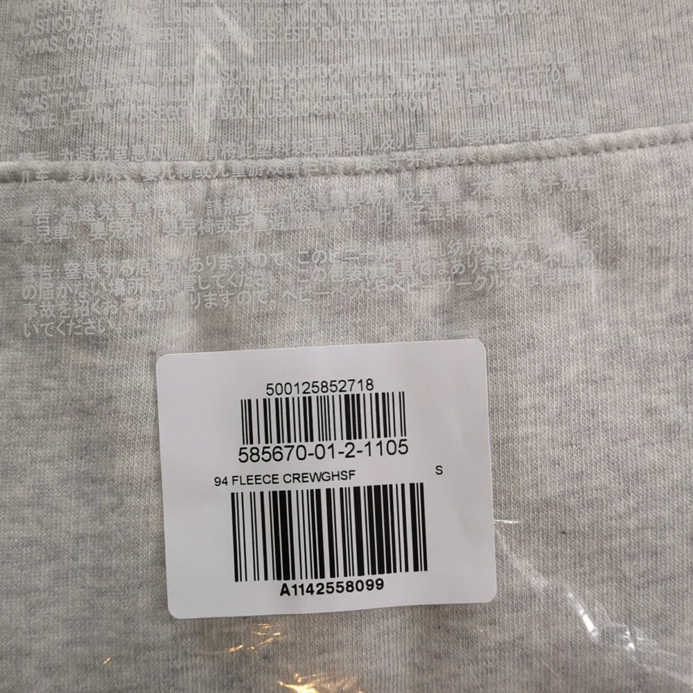 NWT Sz S Old Navy '94 Gender-Neutral Logo-Graphic Sweatshirt 1994 Reissue